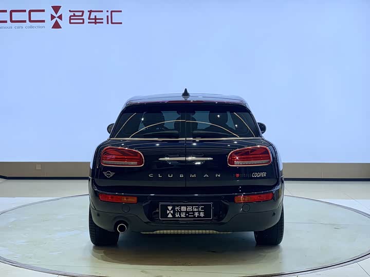 Фото 5 - Mini Clubman