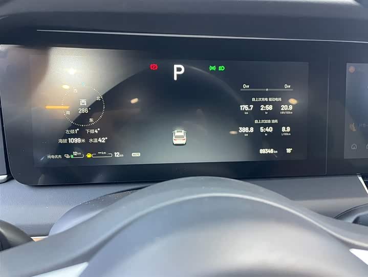 Фото 9 - LiXiang One