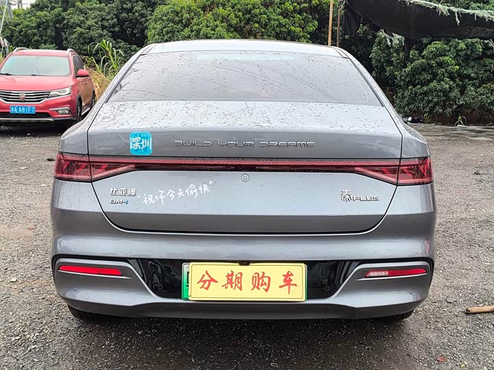 Фото 4 - BYD Qin Plus