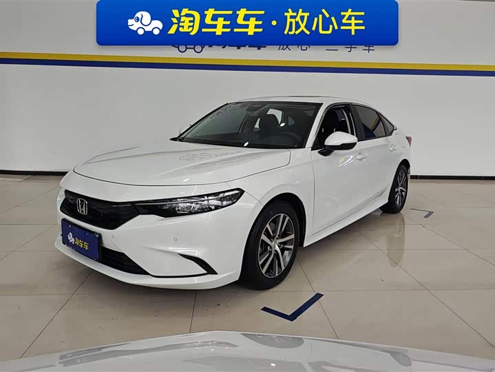 Фото 1 - Honda Integra