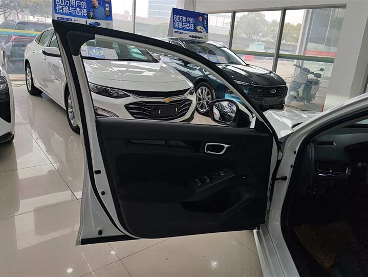 Фото 7 - Honda Integra