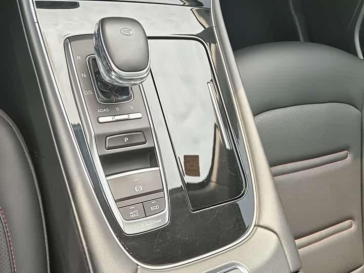 Фото 7 - GAC Trumpchi GS4 Plus