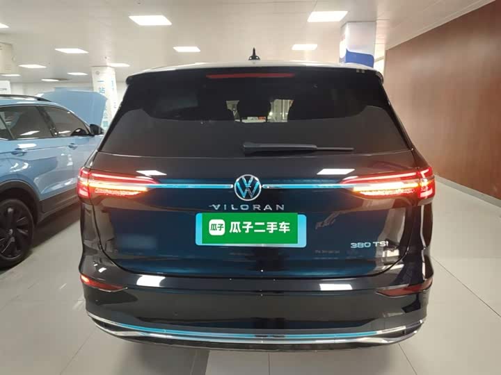 Фото 6 - Volkswagen Viloran