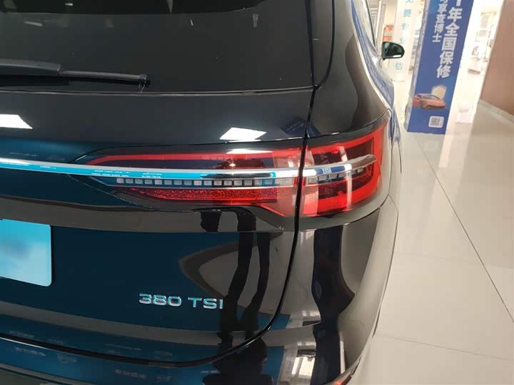 Фото 8 - Volkswagen Viloran