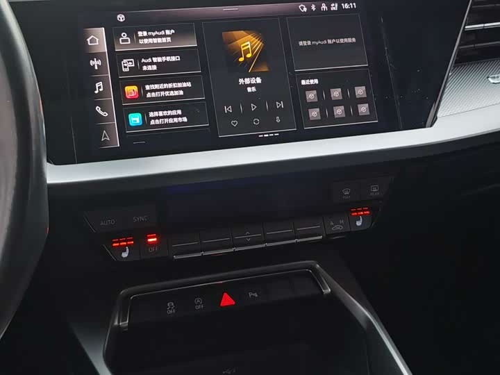 Фото 6 - Audi A3