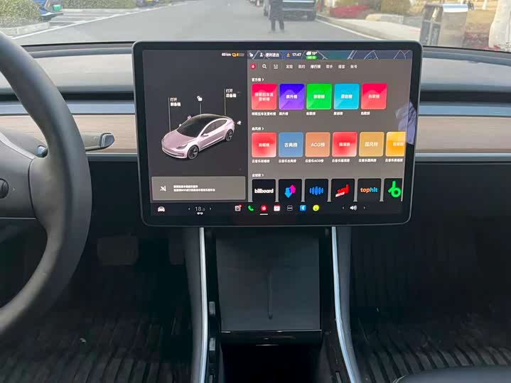 Фото 5 - Tesla Model 3