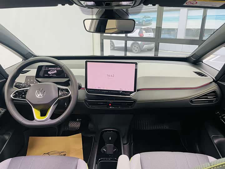 Фото 7 - Volkswagen ID.3