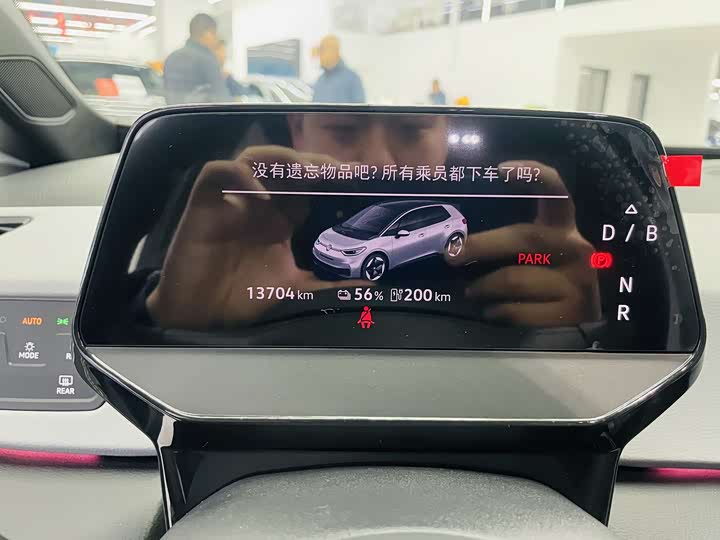 Фото 8 - Volkswagen ID.3