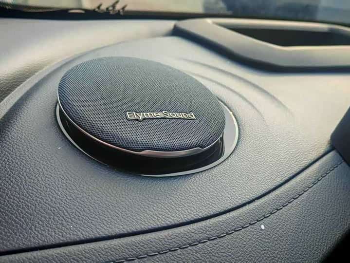 Фото 5 - Geely Galaxy E5