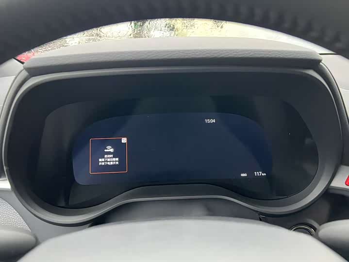 Фото 7 - Toyota Granvia