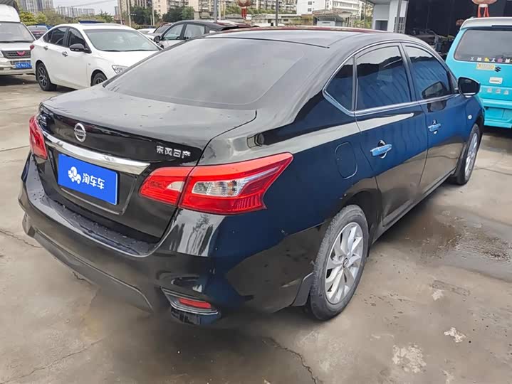 Фото 3 - Nissan Sylphy