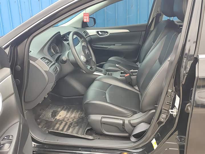 Фото 9 - Nissan Sylphy