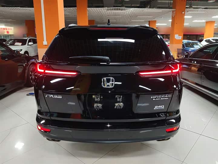 Фото 6 - Honda Breeze