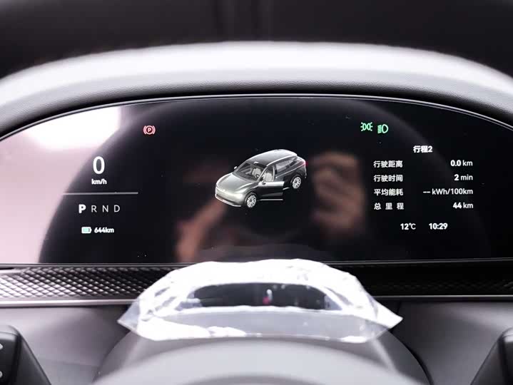 Фото 3 - Zeekr 7X