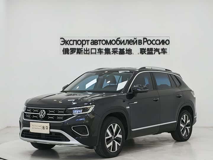 Фото 1 - Volkswagen Tayron