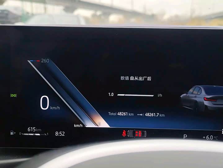 Фото 7 - BMW 3 Series