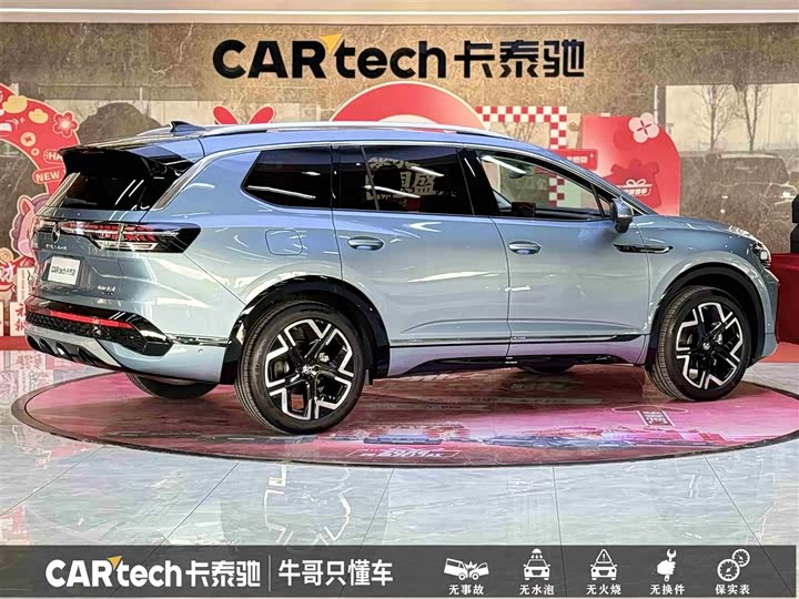 Фото 4 - Volkswagen Talagon