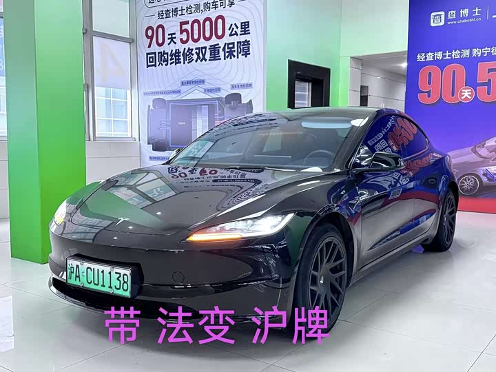 Фото 1 - Tesla Model 3