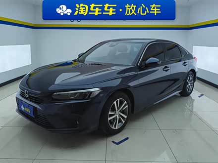 Фото 1 - Honda Civic