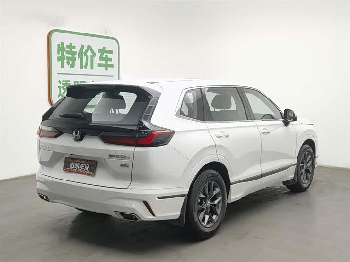 Фото 2 - Honda Breeze