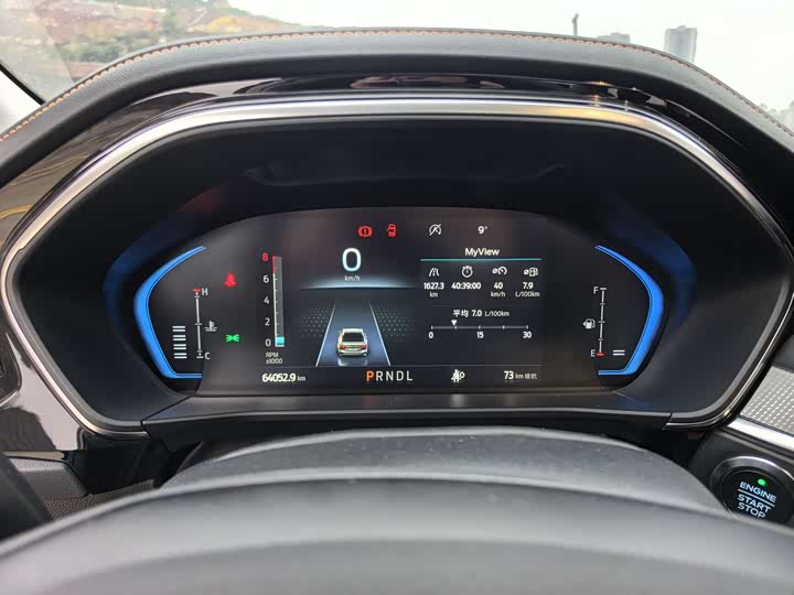 Фото 5 - Ford Focus