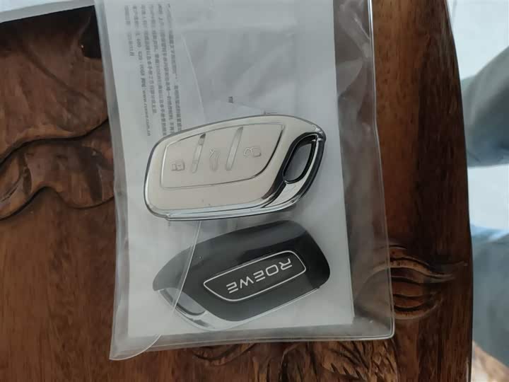 Фото 9 - Roewe i5