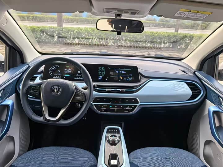 Фото 4 - Changan BenBen E-Star