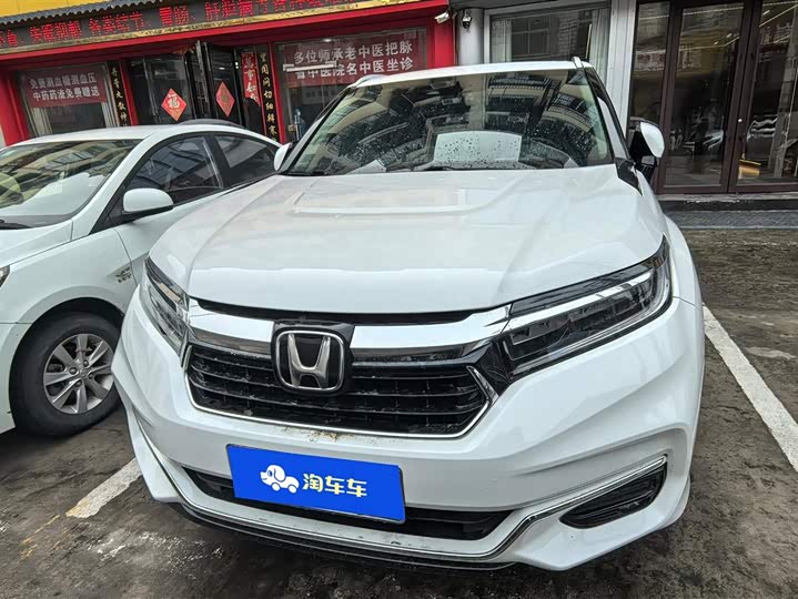 Фото 2 - Honda Avancier