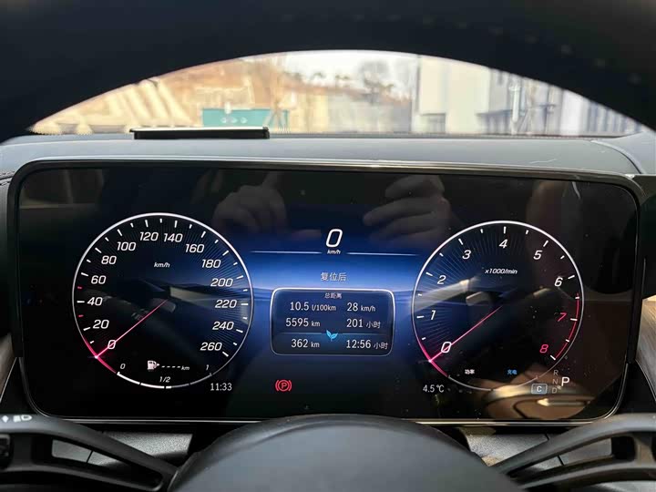 Фото 5 - Mercedes-Benz GLC-Class