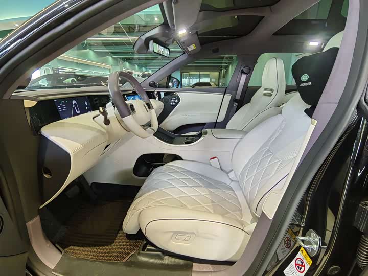 Фото 7 - Avatr 11