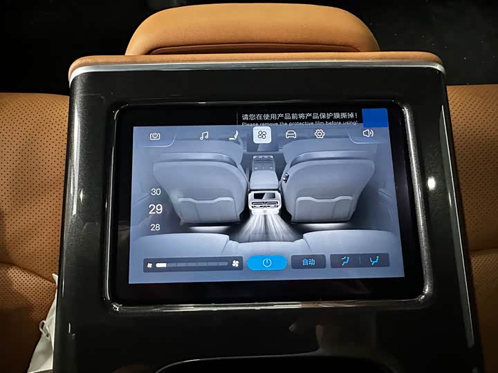 Фото 7 - BYD Han L