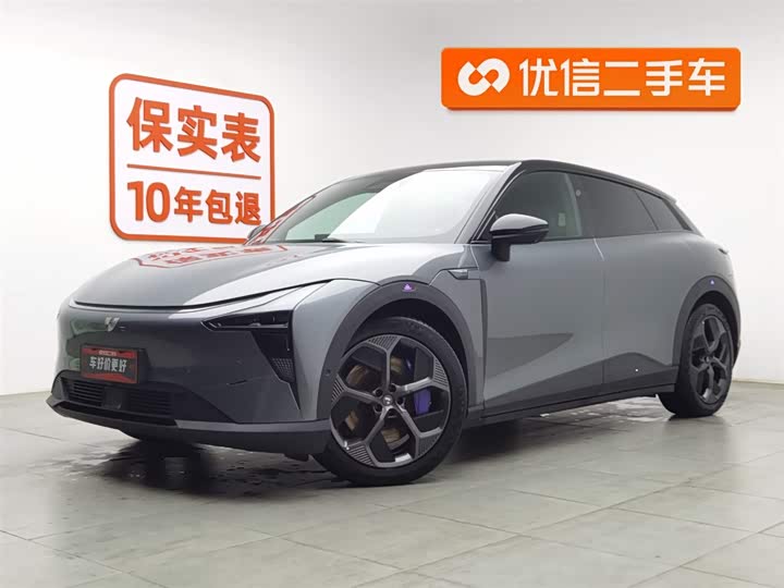 Фото 1 - Geely Jiyue 01