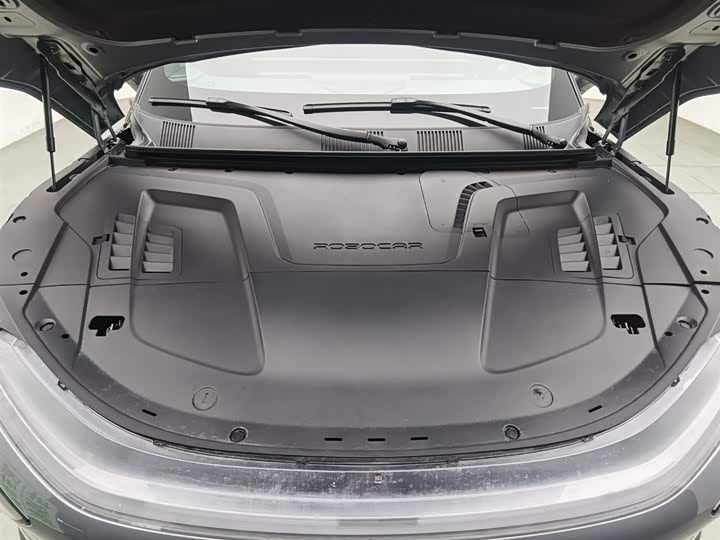 Фото 6 - Geely Jiyue 01