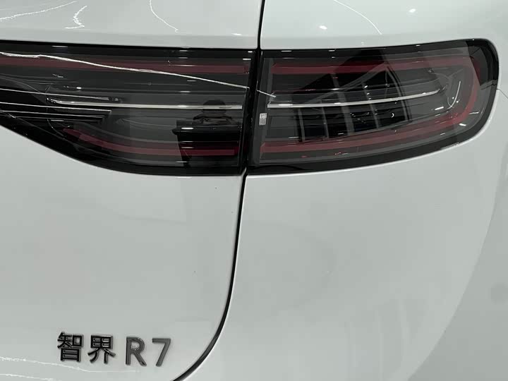 Фото 5 - Luxeed R7