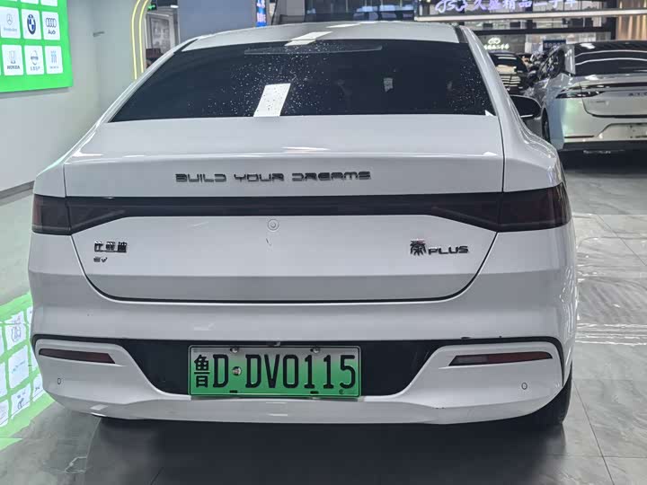 Фото 8 - BYD Qin Plus