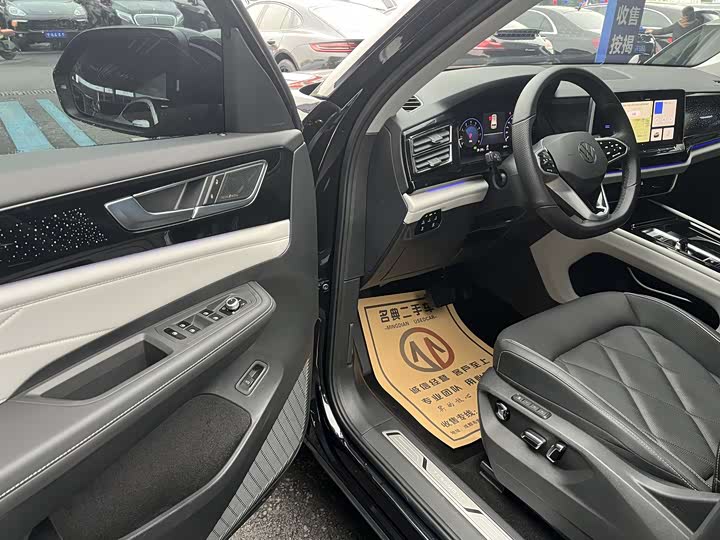 Фото 8 - Volkswagen Teramont Pro