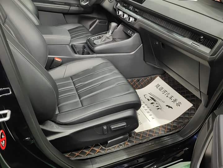 Фото 8 - Honda Breeze