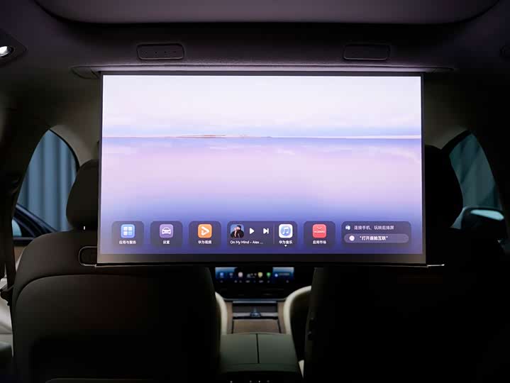 Фото 8 - Aito M9