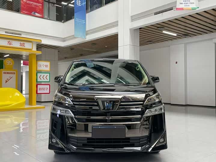 Фото 2 - Toyota Vellfire