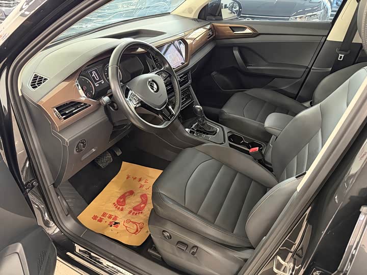 Фото 8 - Volkswagen Tharu