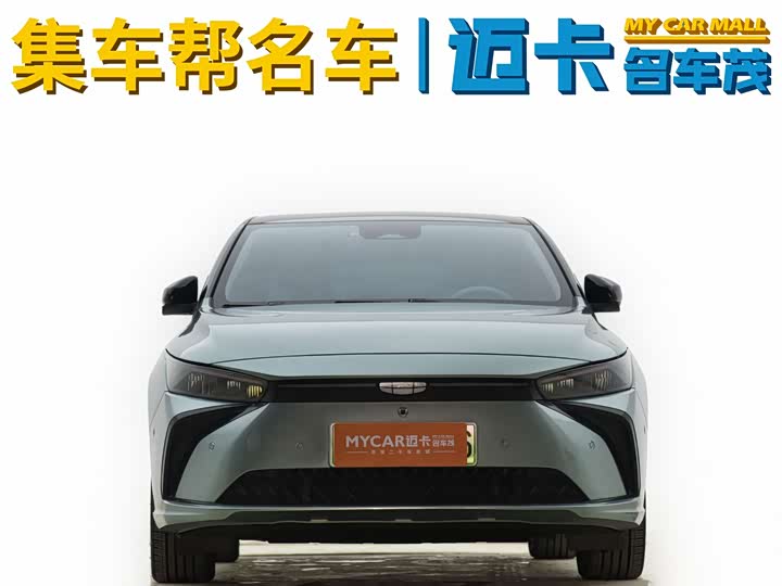 Фото 2 - Geely Geometry G6