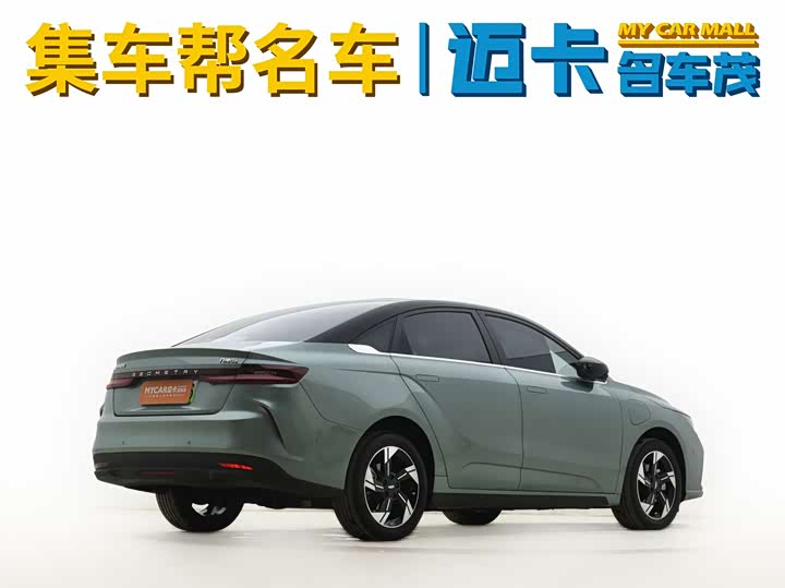 Фото 5 - Geely Geometry G6