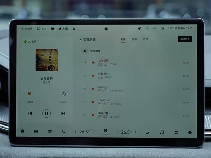 Фото 9 - Zeekr 001