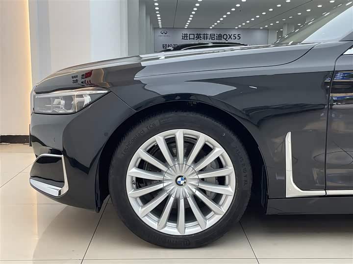 Фото 7 - BMW 7 Series