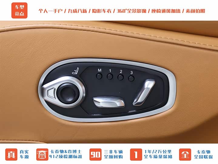 Фото 9 - Aston Martin DBX