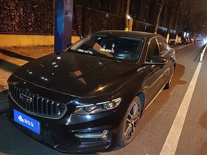 Фото 1 - Geely Preface