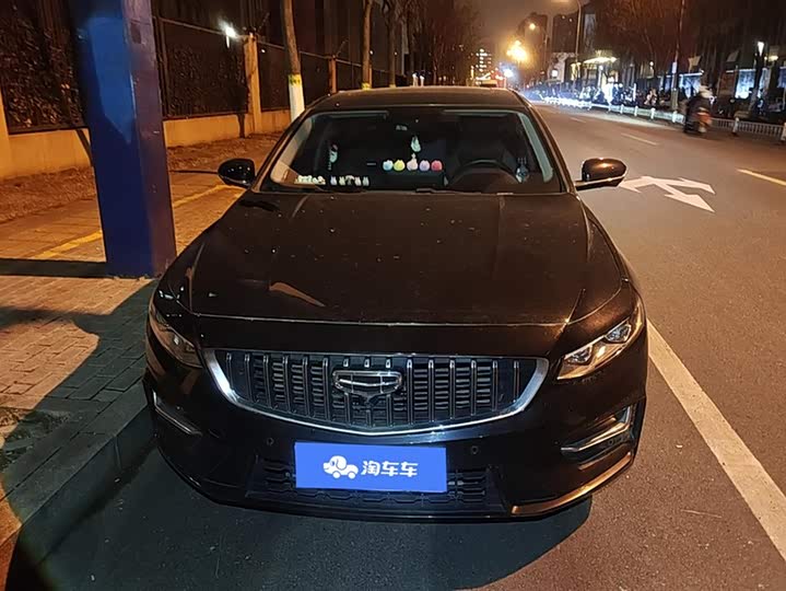 Фото 2 - Geely Preface