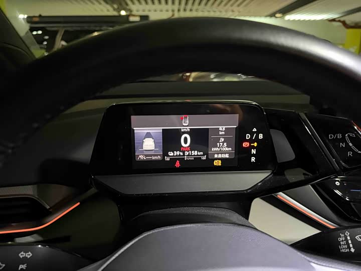 Фото 4 - Volkswagen ID.4 Crozz