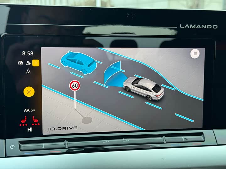 Фото 7 - Volkswagen Lamando L