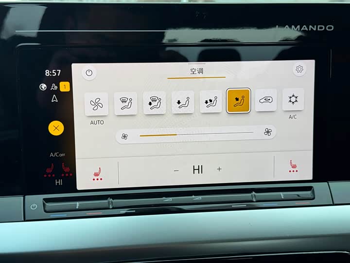 Фото 8 - Volkswagen Lamando L